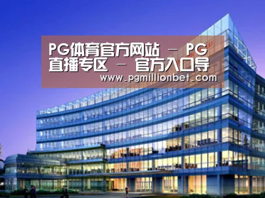 案例展示五(图1)