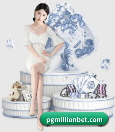 pg电子游戏 APP 界面