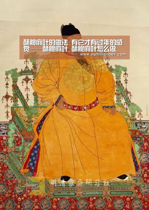PG导航